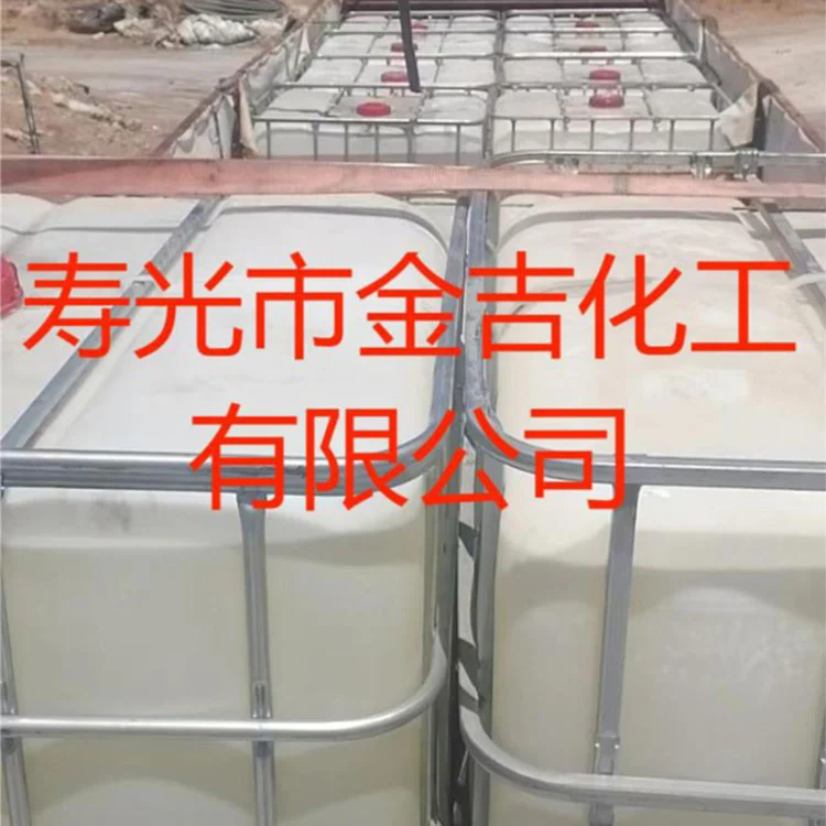 How Does Calcium Chloride Liquid Benefit Industrial Applications?